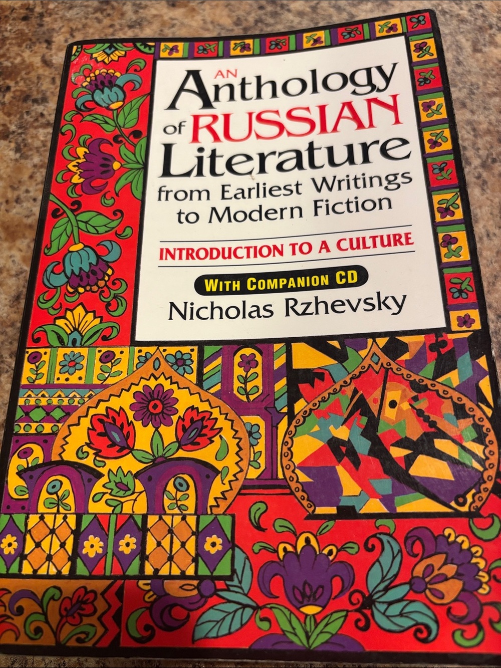 Anthology of Russian Literature